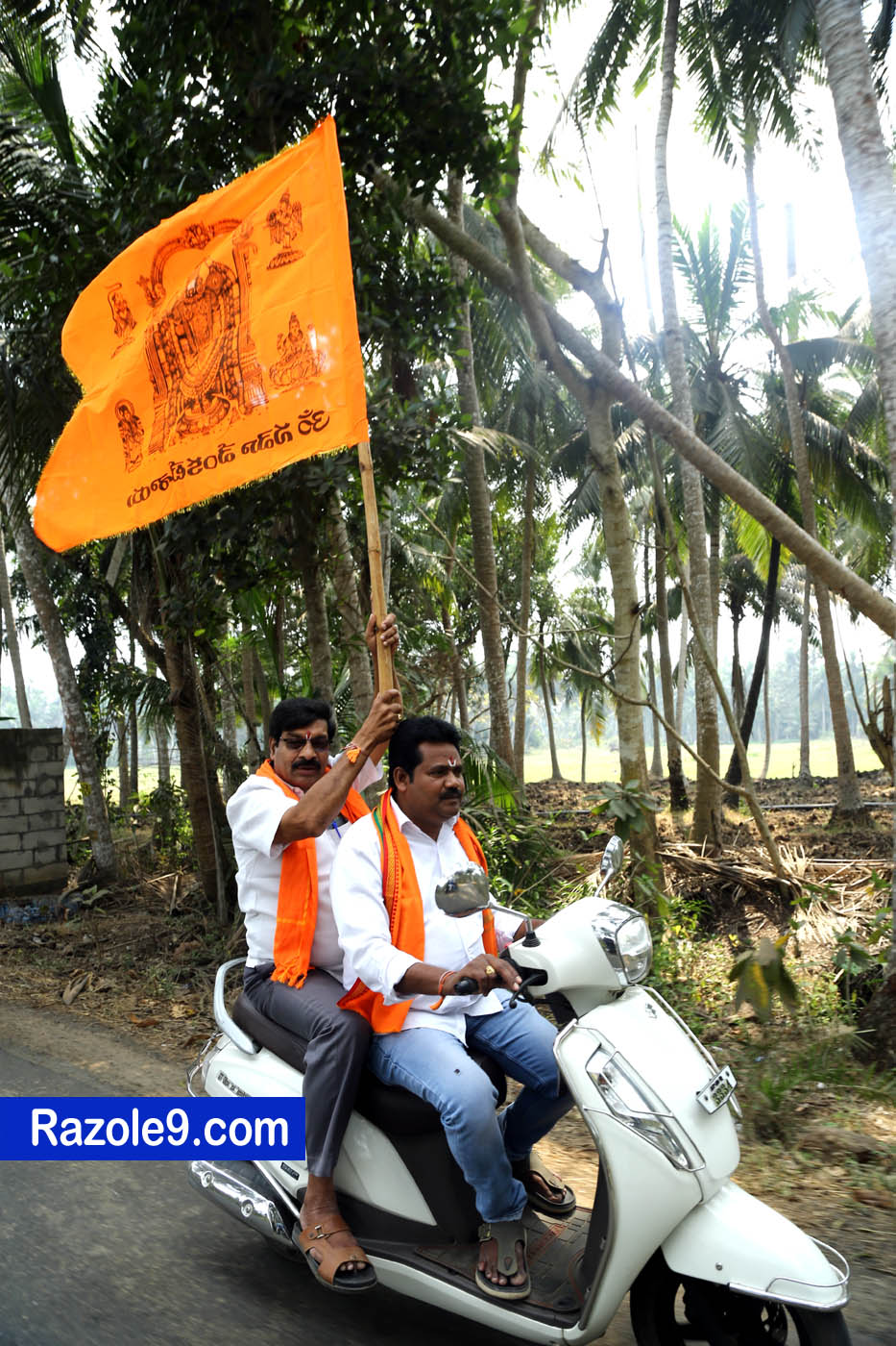 Srinivasa Kalyanam - vegivaaripalem - 2026